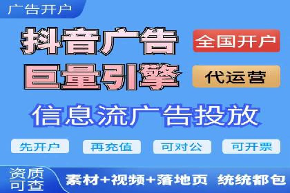 竞价SEM案例解析：快速提升企业知名度案例