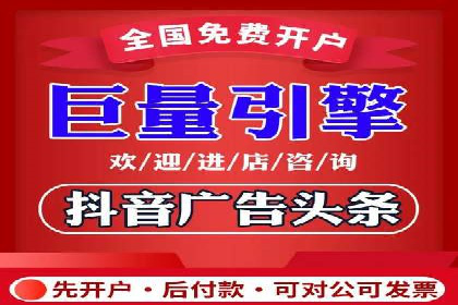 SEM广告案例：数据分析驱动营销决策